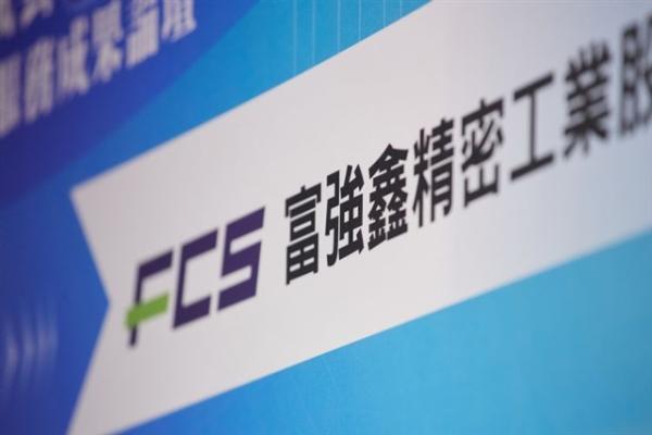 FCS hits monthly sales record with…