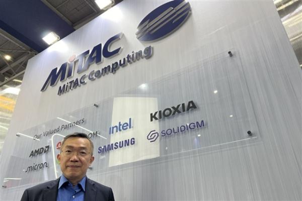 Computex 2025: Mitac Computing…